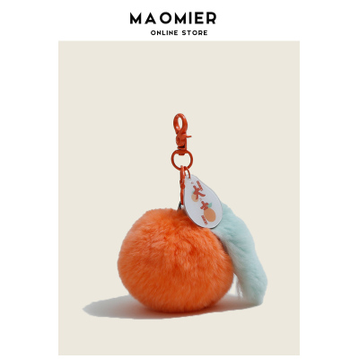 MAOMIER网红獭兔毛桔子挂件