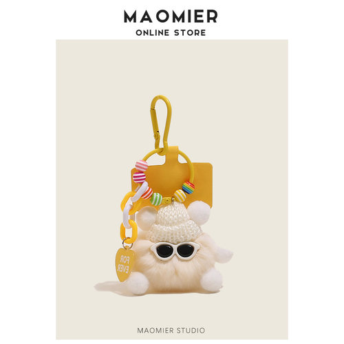 墨镜小怪兽可爱毛绒汽车钥匙扣