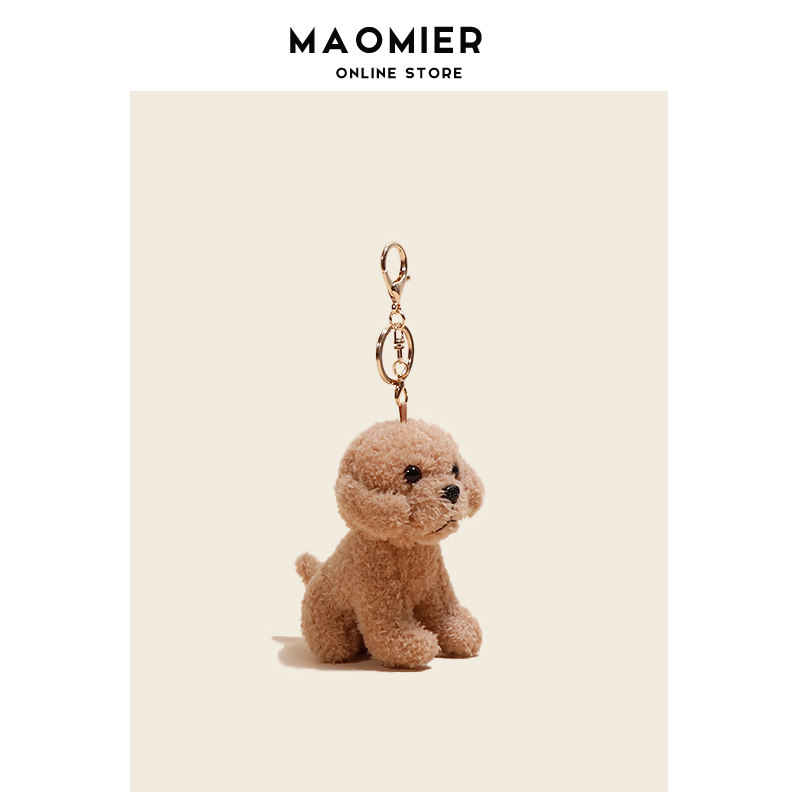 MAOMIER网红可爱毛绒泰迪狗公仔