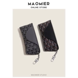 Банка для хранения подходит для мужчин и женщин, солнцезащитные очки, сумка-органайзер, изысканный стиль, простой и элегантный дизайн, защита при падении