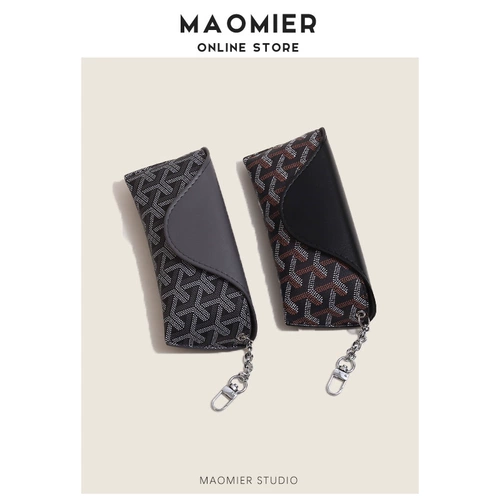 Банка для хранения подходит для мужчин и женщин, солнцезащитные очки, сумка-органайзер, изысканный стиль, простой и элегантный дизайн, защита при падении