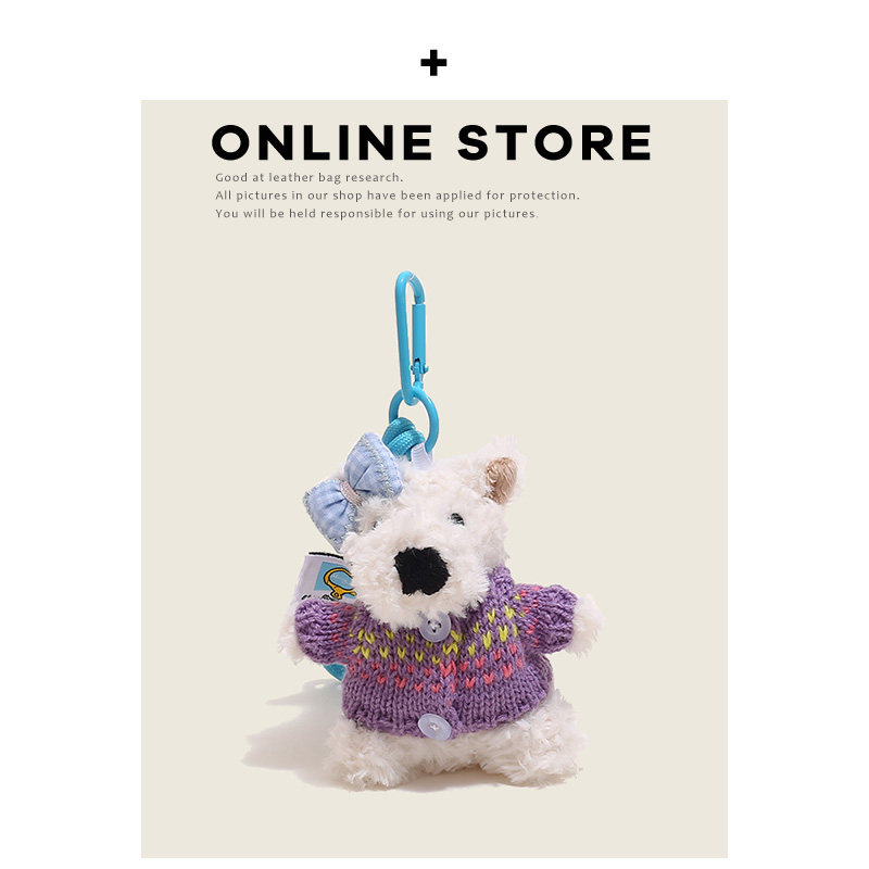 可爱毛绒创意穿衣西高地小狗公仔玩偶包包挂件书包背包挂饰钥匙扣