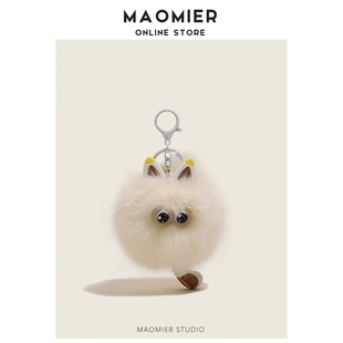 狐狸毛卡通奶咖萌萌尾随喵星人猫咪公仔钥匙扣少女心学生包包挂件