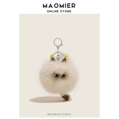 萌萌尾随卡通喵星人猫咪钥匙扣