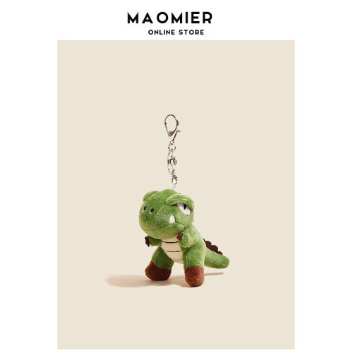 MAOMIER毛绒恐龙公仔包包挂件