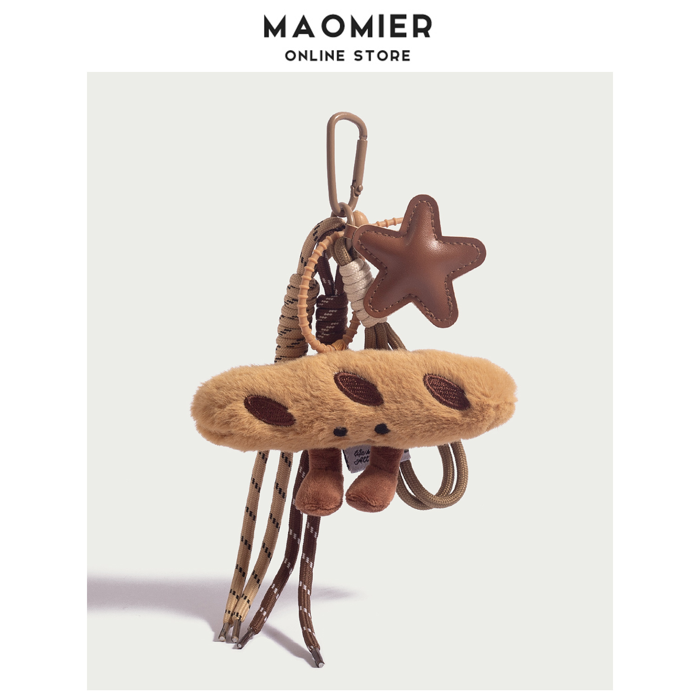 MAOMIER毛绒饼干造型钥匙扣挂件
