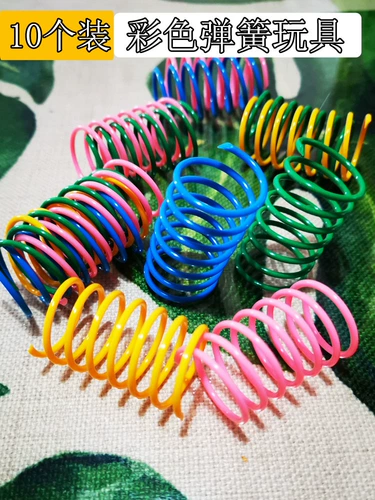 Эластичная игрушка, 10 шт, домашний питомец, кот, можно грызть