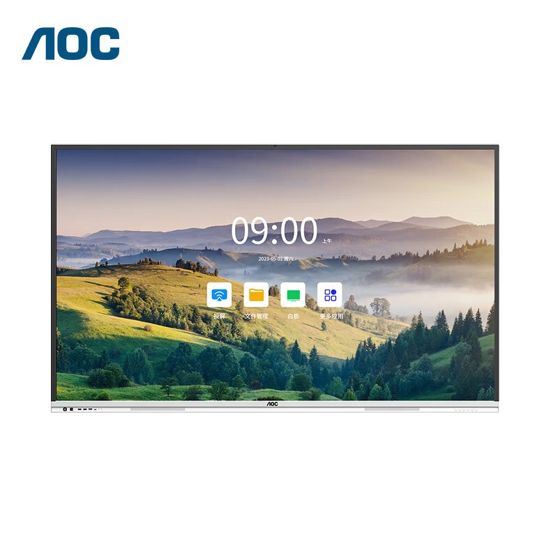 AOC教育会议一体机4K智能触屏