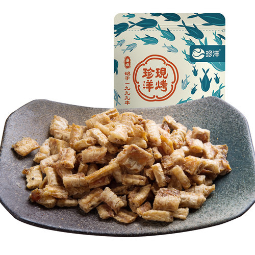 80g深海香酥脆大连特产鱼骨头