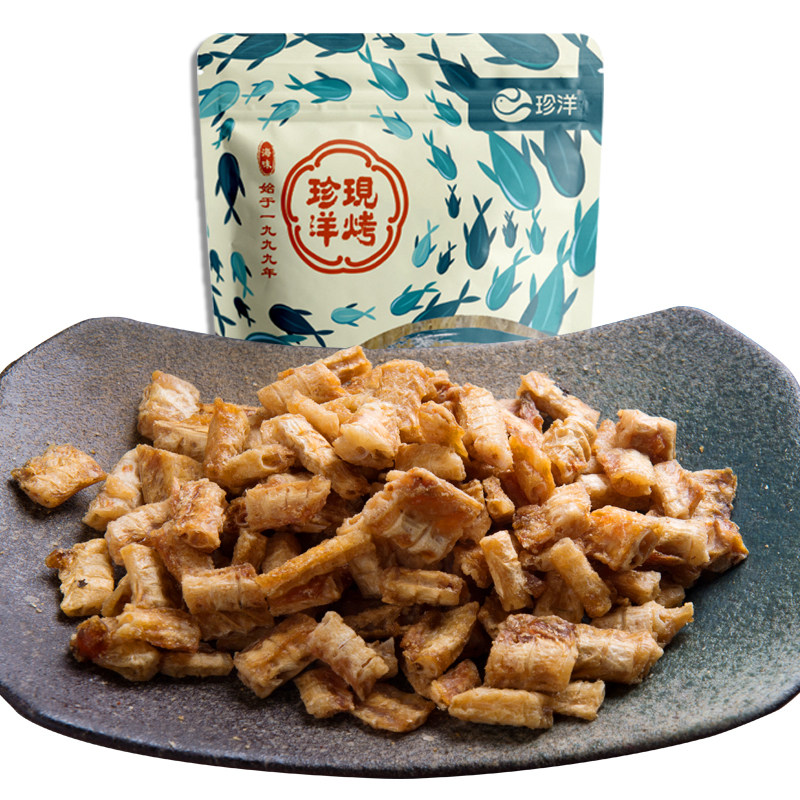 珍洋营养鱼骨粒250g大连特产即食海鲜零食香酥鱼骨头粒追剧零食