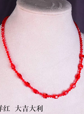 闪晶晶水晶红项链超闪颈链不掉色