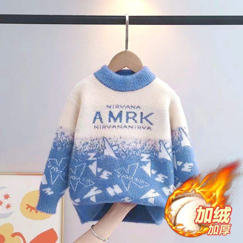 男童水貂绒加绒加厚针织毛衣秋冬新款中大童保暖休闲打底套头衫