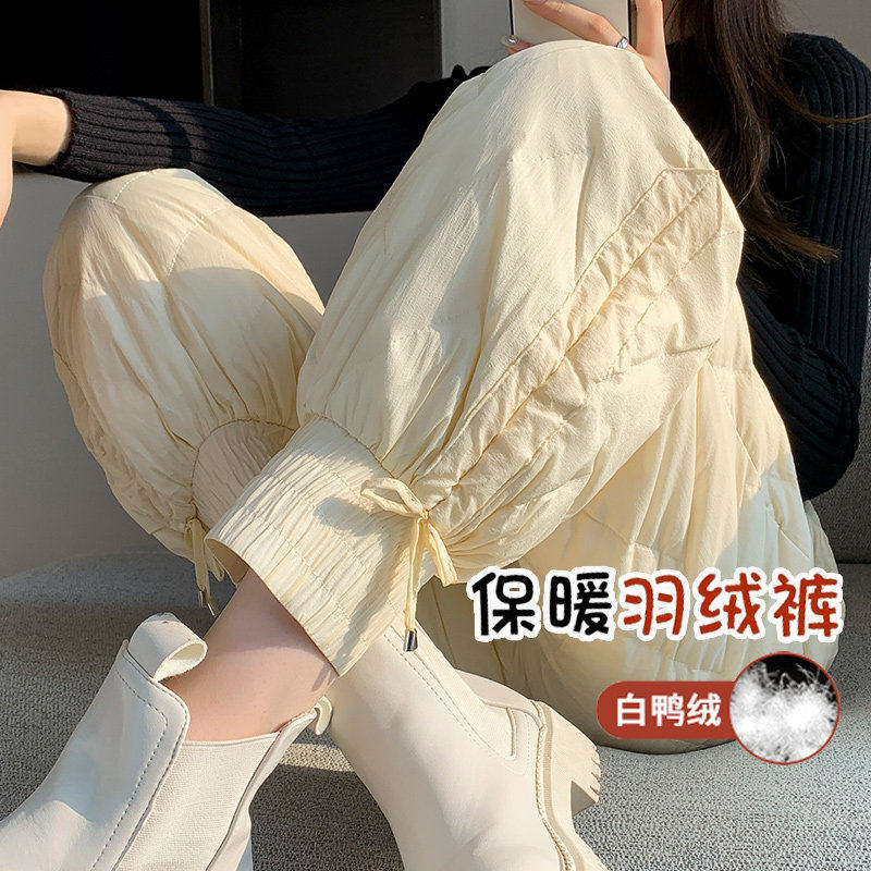 米白色花苞羽绒裤女冬季