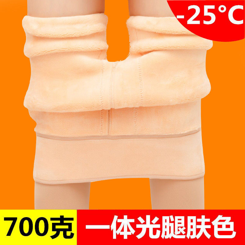 肤色超厚打底裤女秋冬加