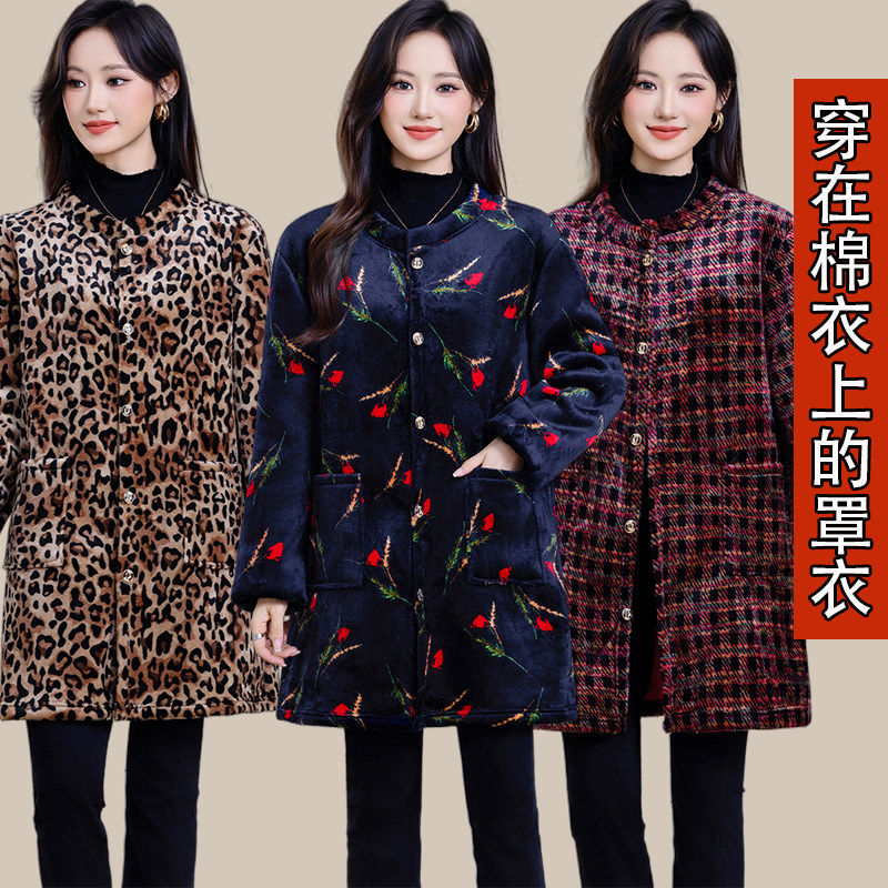 女士加厚加绒保暖罩衣中