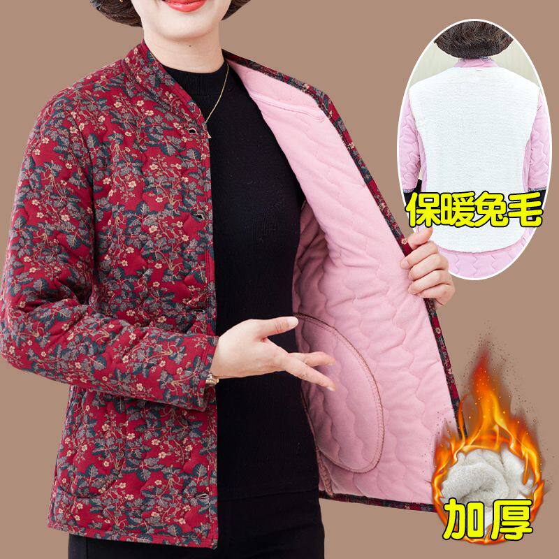 冬季加厚保暖棉服中老年女加绒大码碎花小棉袄长袖妈妈装贴片棉衣