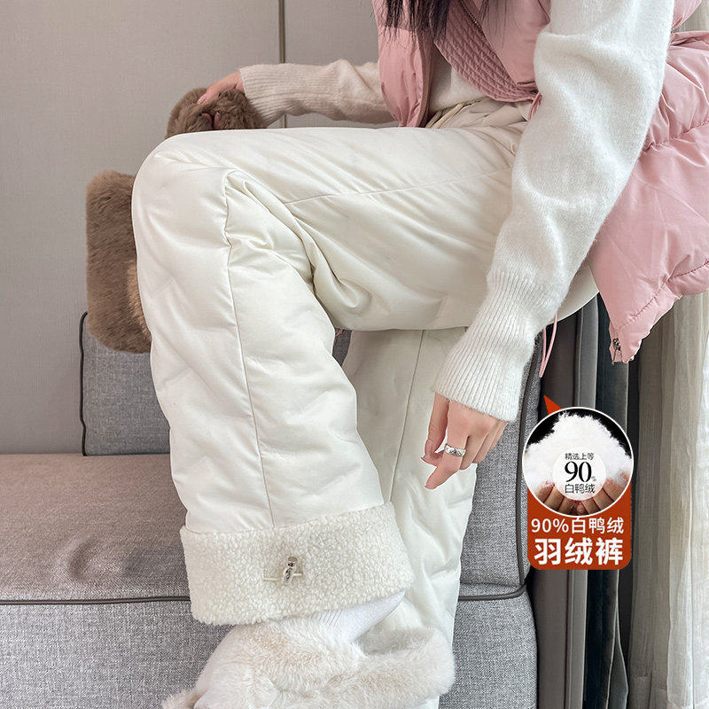 白色高端羽绒裤女外穿202