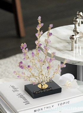 客厅摆件样板间装饰品梅花大麦发财树紫水晶玻璃摆设树枝玄关饰品