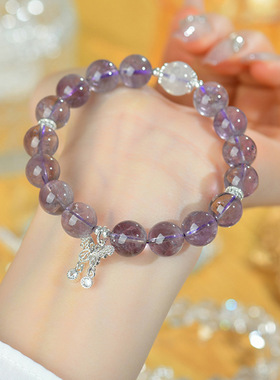 天然大颗粒浅紫水晶蓝月光蝴蝶手链时尚原创女士爆款手串饰品