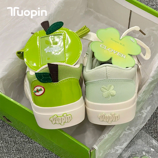 鮀品明星同款苹果鞋子女款2026新款爆款四叶草帆布鞋厚底休闲板鞋