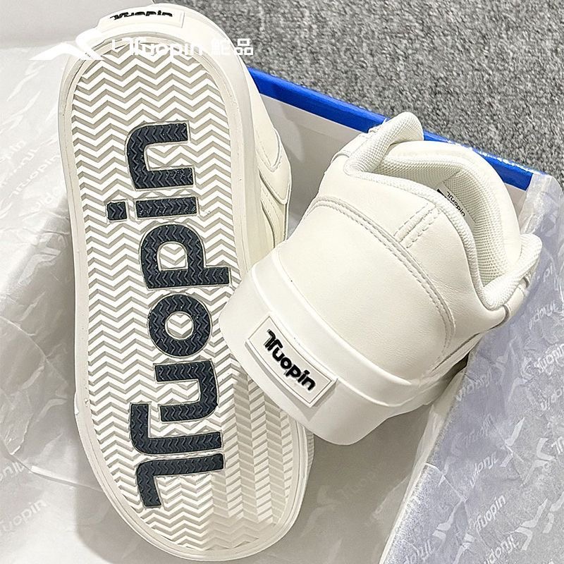 鮀品2025新款小众厚底增高板鞋