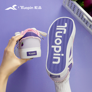 鮀品茄子鞋2025新款爆款女鞋子秋冬透气帆布鞋厚底休闲鞋增高板鞋