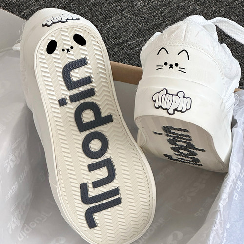 鮀品蕾丝配裙子小白鞋