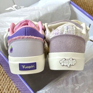 鮀品茄子鞋紫色透气2026新款爆款超火女鞋增高帆布鞋厚底休闲板鞋