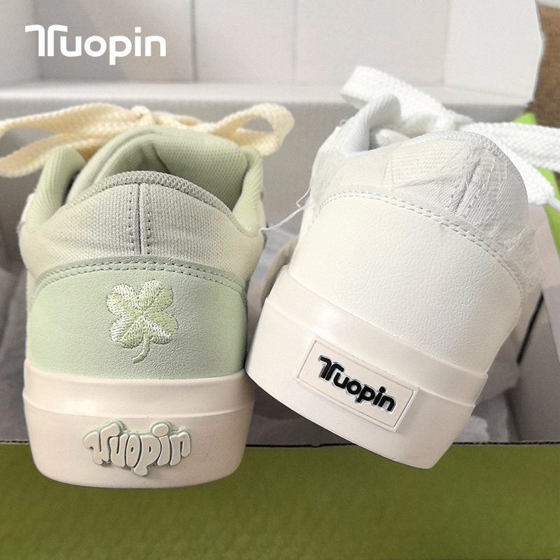 鮀品幸运四叶草绿色帆布小白鞋