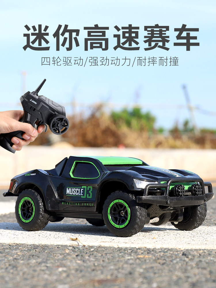 미니 원격 제어 자동차 4 륜 구동 고속 레이싱 오프로드 차량 충전 전기 RC 레이싱 소형 자동차 어린이 장난감 소년