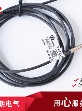 M3微小型接近开关传感器LJ3A3-1-Z/BX三线NPN PNP常开常闭12V24V