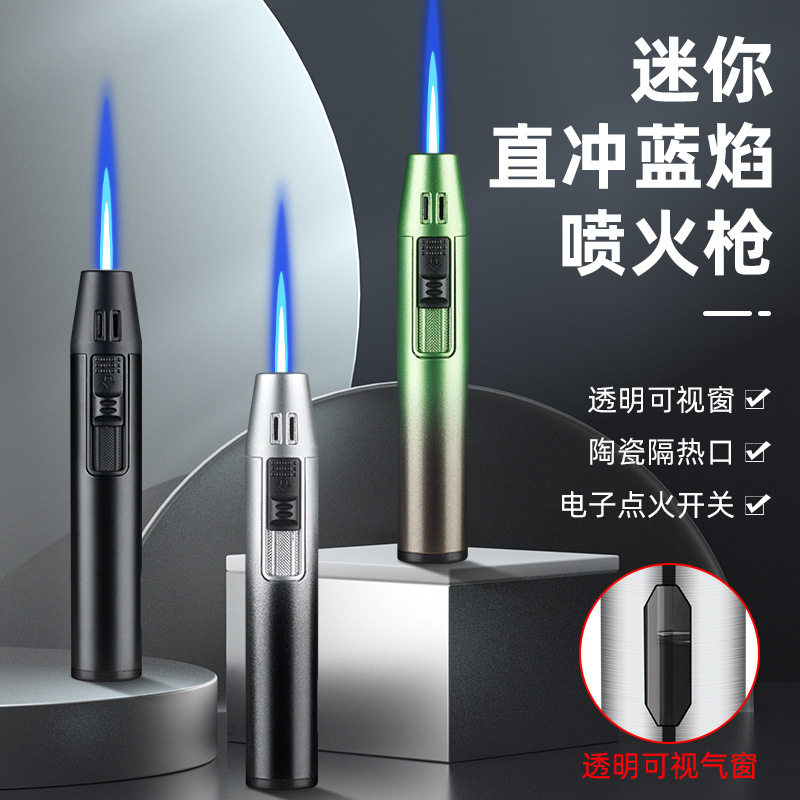 笔式小巧喷枪充气防风打火机直冲镁棒点火器户外荒野取火打火石