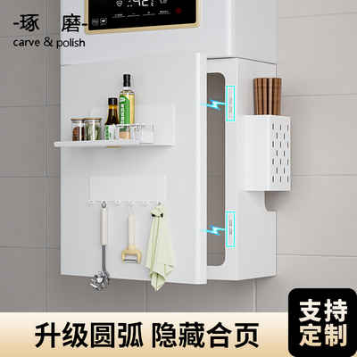 热水器燃气管道遮丑琢磨挡板