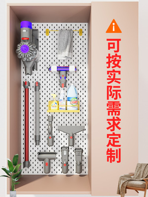 琢磨金属吸尘器吸头收纳架