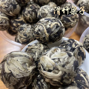 月光白白茶龙珠古树茶小沱茶美人茶叶云南西双版纳勐海滑竹梁子