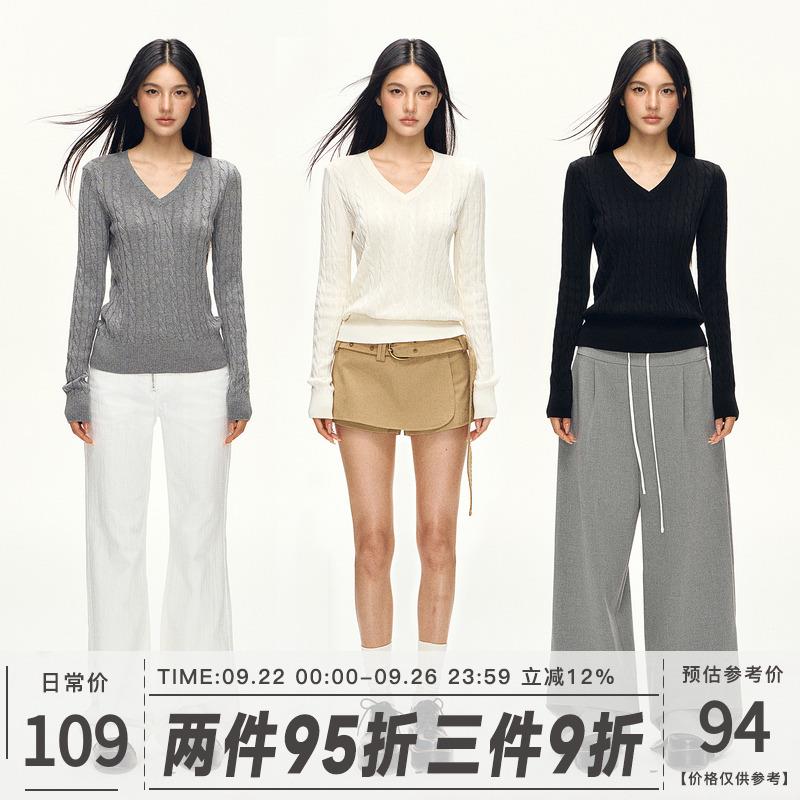V领麻花毛衣女早秋韩系氛围感内搭打底修身针织衫上衣