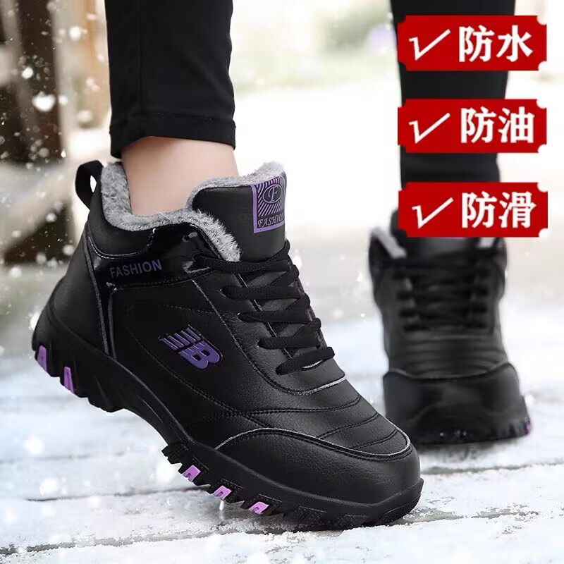 老北京布鞋女式冬季加绒保暖高帮棉鞋皮面防水厨房防滑妈妈运动鞋