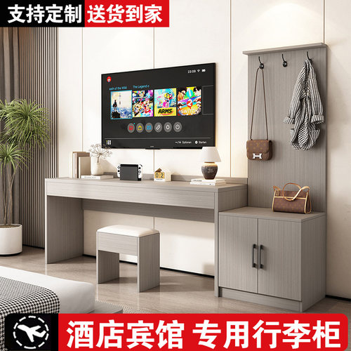 终生质保专业定制】酒店行李柜