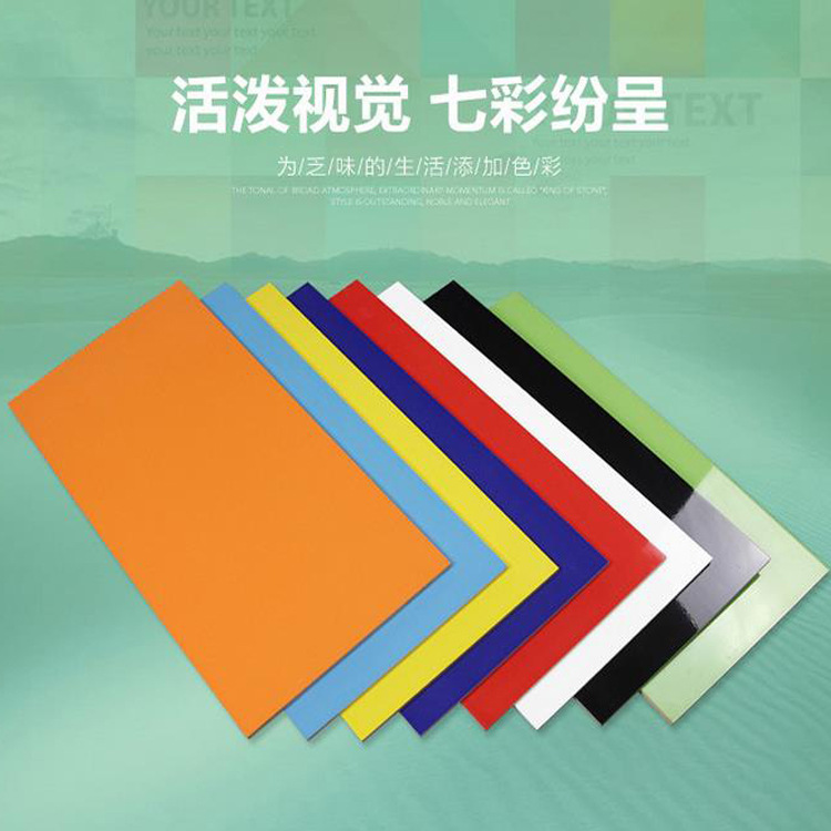 优等彩色纯色砖300*600内墙瓷片室内卫生间厨房厕所不透水釉面砖 家装主材 釉面砖 原图主图