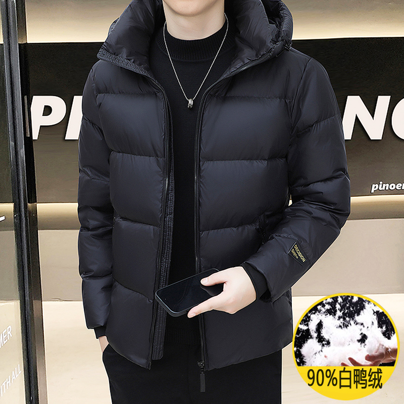 以纯棉A21冬季羽绒服2023年新款男装短款加厚白鸭绒连帽黑金保暖