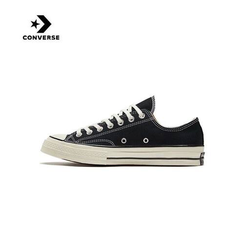Converse All Star 70s 百搭舒适耐磨 低帮帆布鞋 黑色162058C bl