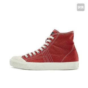 鬼冢虎1183A203 Tiger 600江苏JL仓 Onitsuka 亏本甩卖