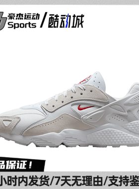 Nike Air Huarache 舒适减震支撑 跑步鞋 男款   DZ3306-102 BL