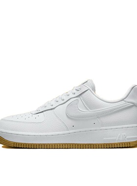 亏本甩卖 耐克Nike Air Force 1百搭耐磨FN6326-100 JL