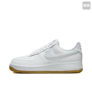 亏本甩卖 耐克Nike Air Force 1百搭耐磨FN6326-100 JL