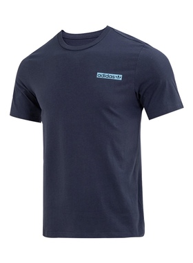 亏本清仓 阿迪达斯adidas 健身训练时尚舒适T恤HS3056JL仓