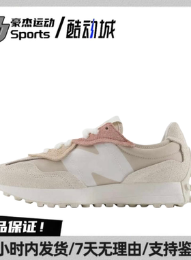 NB 327 舒适百搭中帮休闲鞋 男女同款 米白色 U327WTL BL
