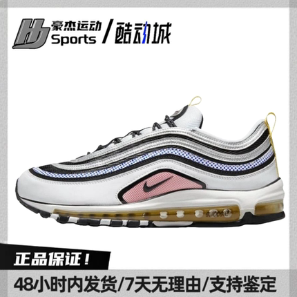 Nike airmax97时尚舒适低帮跑步鞋 男女同款 白黑 DX6057-001 BL