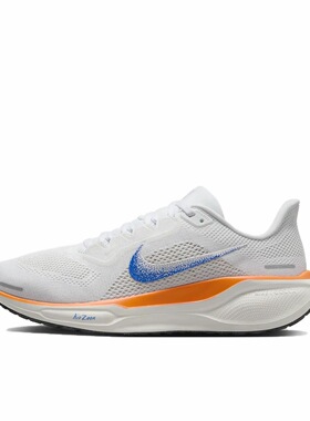 NikePegasus41Blueprint减震透气低帮休闲跑步鞋白橙蓝HF7362-900