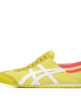 亏本甩卖 鬼冢虎 Mexico 66 Paraty 德训鞋JL1183A437-751